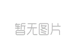 紙箱紙盒包裝設(shè)計(jì)新趨向